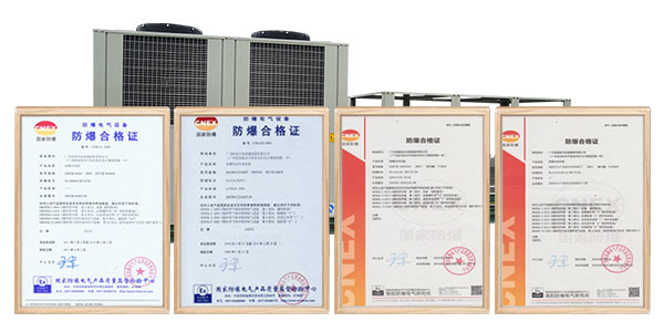 出廠前己經(jīng)全面檢測，帶防爆認證證書